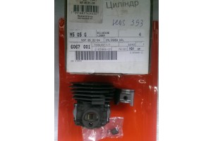 Циліндр Husqvarna 353 бензопила в зборі оригінал